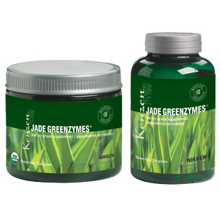 Nikken Jade Greenzymes Jar - 15553