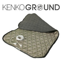 Load image into Gallery viewer, Nikken KenkoGround® - 2200
